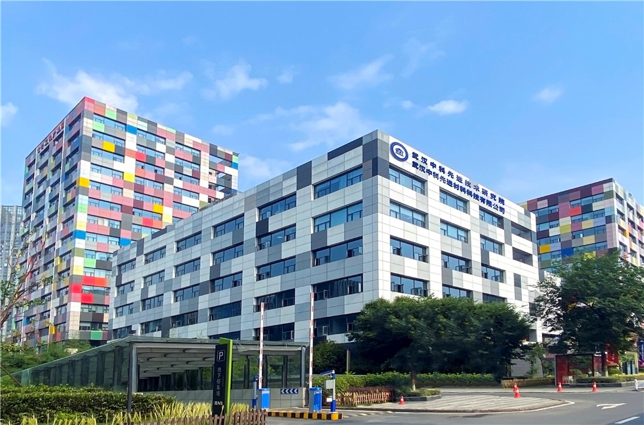 1.武漢先進院 智谷辦公樓.jpg