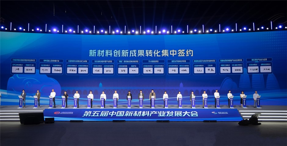 微信圖片_20241129182043 - 副本.jpg